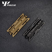 PSIGEAR Vest snap buckle HINGE backpack buckle function Molle quick release buckle webbing buckle nylon buckle