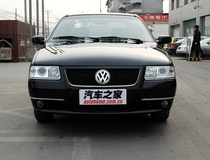 Suitable for Shanghai Volkswagen Santana 3000 4000 Zhijun front and rear bumper with paint