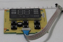 Midea Gas Water Heater Accessories JSQ30-16WH4B(T)16WH4B Original Display Board 16HP430Q 08