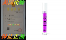 TIGI Cosmetics Luxe Lip-Gloss  Chic  0 11 Ounce