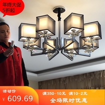 led creative chandelier model room chandelier style living room Crystal simple postmodern designer dining room bedroom