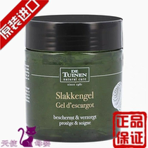 Dutch De Tuinen Garden Shop Snail Gum 120ml Essence Wet Water Tonic anti-wrinkling to Tighten The Gel GEL