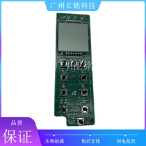 HP HP Laser NS MFP 1005c w Button panel display Copy cover Upper cover