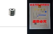 Solder 60 40 062 DIA 1LB SPOOL