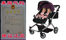Babyboo Deluxe Twin Doll Pram Stroller Purple Black wi
