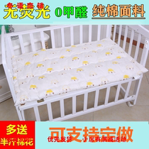 Hand-made cotton Primary School mattress 60 childrens mattress bed cushion is 60cm wide 80cm 70x170