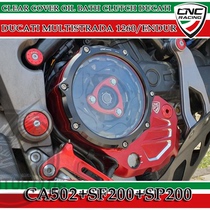 Italian CNC transparent clutch outer cover cover for Ducati MTS 1260 Enduro