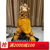 Laoshan Sandalwood Red Sandalwood Agarwood Wood Carving Maitreya Buddha Avalokitesvara Flower and Bird Landscape Buddha Statue Gold Silk Nanya Cypress Root Carving Ornament