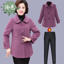 Middle-aged and elderly womens womens clothing middle-aged autumn spring womens fashion middle-aged womens woolen jacket single suit