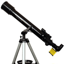 Startron Astronomical Telescope Professional View Star High Stars Cloud View Sky Sky Dark Sky Child Space 1000000