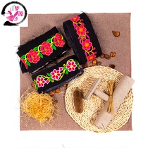 Flower lace embroidery embroidery strip Wool machine embroidery embroidery strip minority clothing processing accessories strips