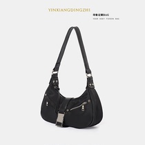 Small Crowdsummer Trendy Moon moon Axillary Underarm Bag Metal Texture Nylon Cloth Fashion 100 Hitch Locomotive Farstick Handbag