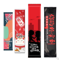 Chopsticks disposable toothpick spoon paper towel combination take-out packing fast 4 four-in-one 1 tableware four-piece package