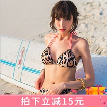 2021 new fashion ins style Korean swimsuit feel BAO WEN split bikini strap swimsuit women hot spring