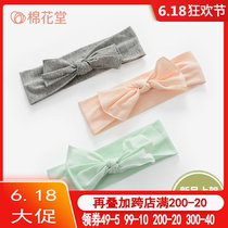 Cotton Parish Newborn Hair Accessories Headband Princess Cute Baby Boy Baby Girl Head Accessories 100 Hitch New