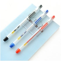 Morning Light Stationery Middle Sex Pen K37 Finance Special Middle Pen 0-38 Bookkeeping Pens for Pens Water Pen Office Supplies