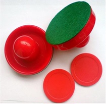 Ice Hockey table accessories ice hockey table Air table hanging ice ball machine ball ball Pie Pie with percussion top ball device
