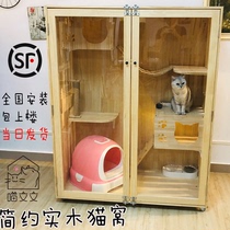 Cat villa Solid wood cat house cat cabinet cat cage Luxury double-layer three-layer cat nest Solid wood cat climbing frame cat house transparent