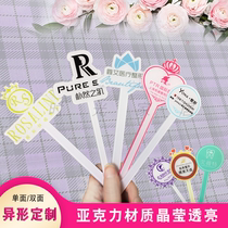 Acrylic hand-held brand semi-permanent logo photo micro-business hand-held brand beauty advertising plastic surgery small brand customization