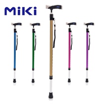 Japan MIKI crutches outdoor hiking mountaineering cane Ultra-light non-slip retractable folding elderly crutches