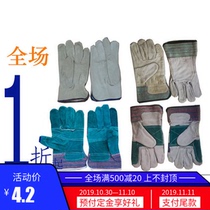 Factory clearance cheap cowhide labor insurance work gloves foreign trade export tail discount treatment