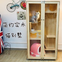 Cat villa solid wood luxury cat villa cat cage apartment household large cat cage wooden net red cat nest door-to-door installation