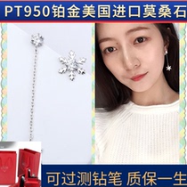 New Moissanite simulation diamond fashion Korean long S925 sterling silver asymmetric snowflake diamond stud earrings pendant