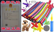 Balloon Animals Kit Twisting Balloons (100pcs) with Unbreaka