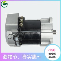 VCTech Pu Yichy AC Motor LiChi Hung Day New energy Heiko Fu Road Yueji Gorball Motor assorted motor