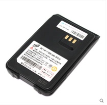 Motorola SMP458 walkie-talkie original lithium battery Kai Yixing 458 board 7 4V
