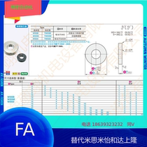 Ordinary grade metal washer WSSB20-4 5 6 8 10 12 15-2 3 5 Outer diameter 20mm