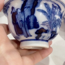 The last live broadcast of the porcelain Expo