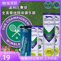 New for the month Schlesinger Schlesinger Slazenger Wimbledon Match Training Tennis Iron Leopard