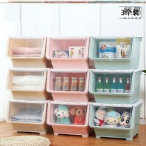 Storage box inclined surface thick plastic storage box side open wide storage box clamshell dormitory children plastic basket