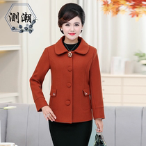 Middle-aged mothers' autumn 2020 fashion woolen coat high-end short middle-aged and elderly women's thick woolen tops