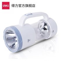 Del 18950LED Searchlight Rechargeable Circulating Flashlight Outdoor Strong Light Large Capacity Light