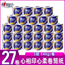 Heart printing roll paper with core large roll household full box 27 rolls affordable roll toilet paper towel family toilet paper