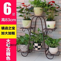 Multi-storey European flower stand floor iron balcony flower pot stand green flower shelf living room simple flower