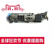 Canon IR2520 2525 2530 2535 2545I copier powder carrier Toner rack tray