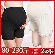 2020 pregnant women summer clothes new anti-light fat MM200-300 Jin increase fattening safety shorts wear bottoming