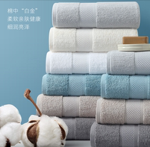 Home Bath Towels Lady Full Cotton Towel Men Pure Cotton Thickened Wrap Towel Suction water Speed Dry Never Sweater Hotel Special