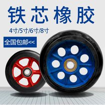 8 inch 10 inch 12 inch iron core tiger wheel nylon wheel heavy iron core rubber single wheel solid wheel trailer