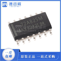 MAX3232IDR MAX3232I MAX32321 SOP-16 drive IC brand new original