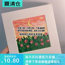 Gaoerle soft oil stick 36 color Macaron artist 24 color childrens oily powder water-soluble crayon