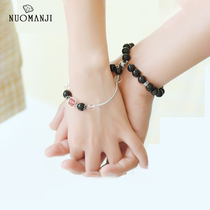 Obsidian Eachother couple bracelet a pair of ins niche design commemorative gifts for men and women crystal bracelet tide