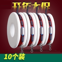 Fishing Main Line Complete Line Group Multifunctional Handmade 3 6m 5 7m 7 2m Set of Traditional Fish Hook 5 4m