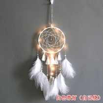 Tanabata ins girl heart mend flutter Dream Catcher Net wind chimes decoration material room accessories hanging ornaments diy