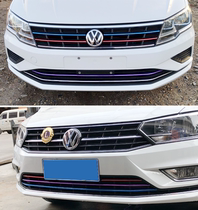 Volkswagen 17 new Jetta Santana Lavida Bora car window front face net bright strip modified decoration car supplies