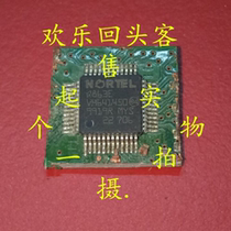 Off-the-shelf plate Q863E