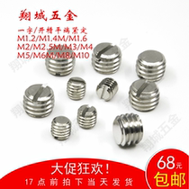 M1 2M1 4M1 6-M2 5 Slotted flat top wire slotted flat end fastening Stainless steel 303 304 headless screw